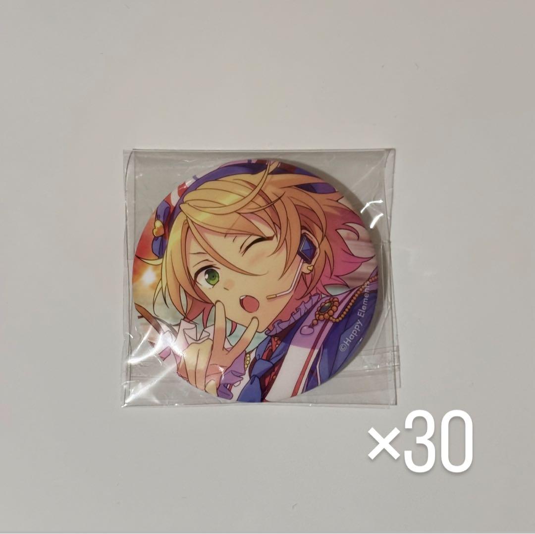 あんスタ 白鳥藍良 中国 ハート 缶バッジ 40個セット - あんスタ 中国