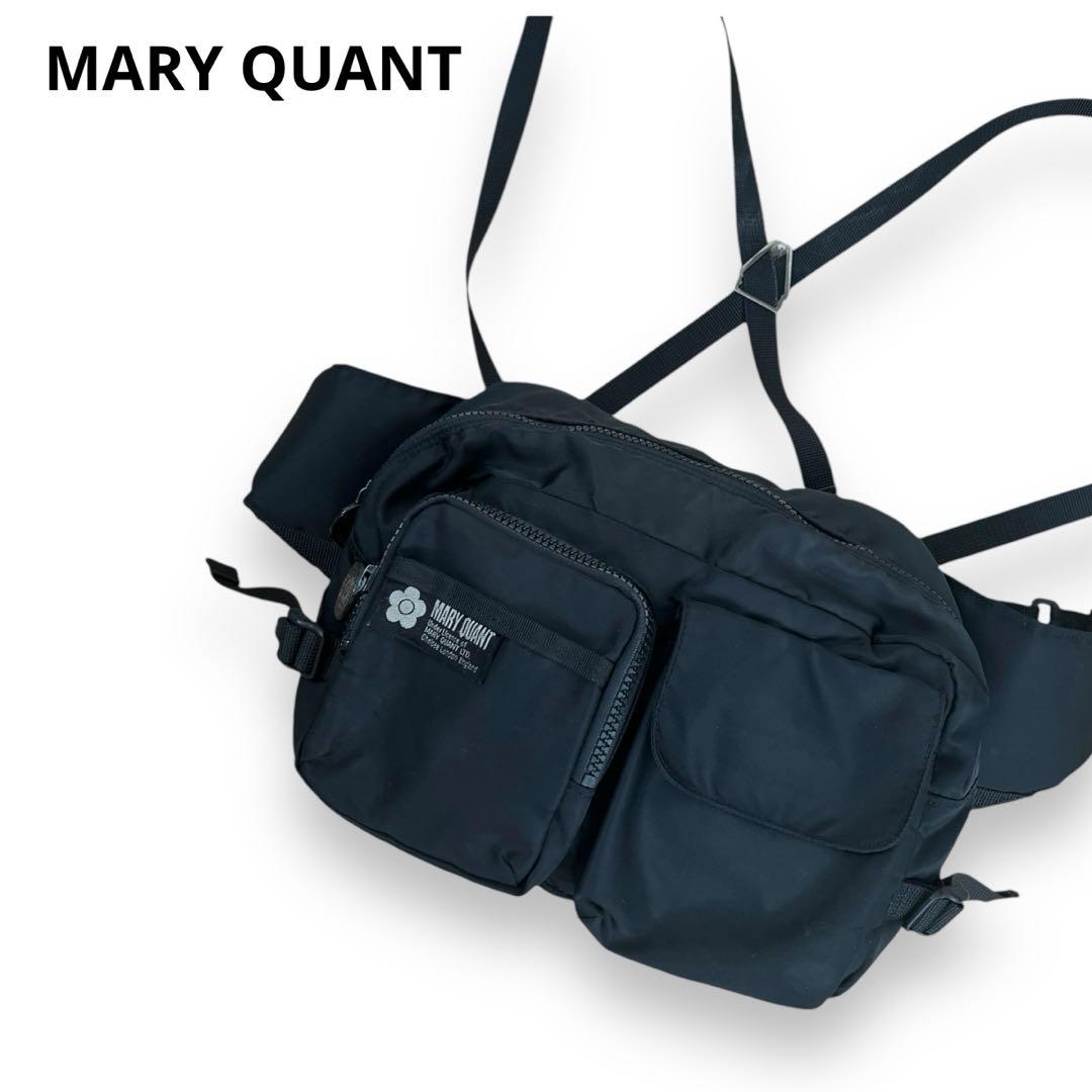 MARY QUANT 3way ボディバッグ ウエストポーチ リュック 黒 - メルカリ