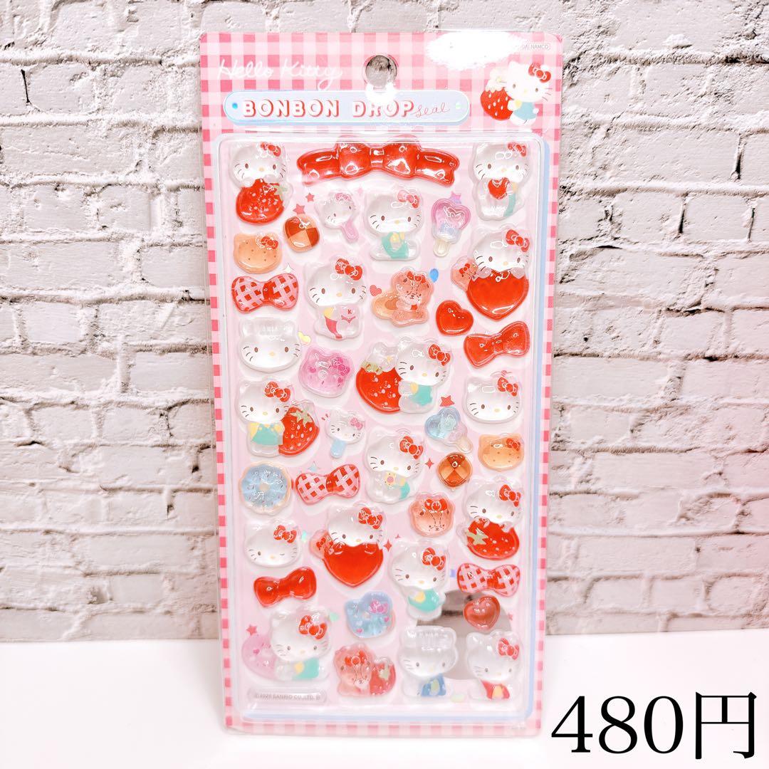 けいやんさま おまとま