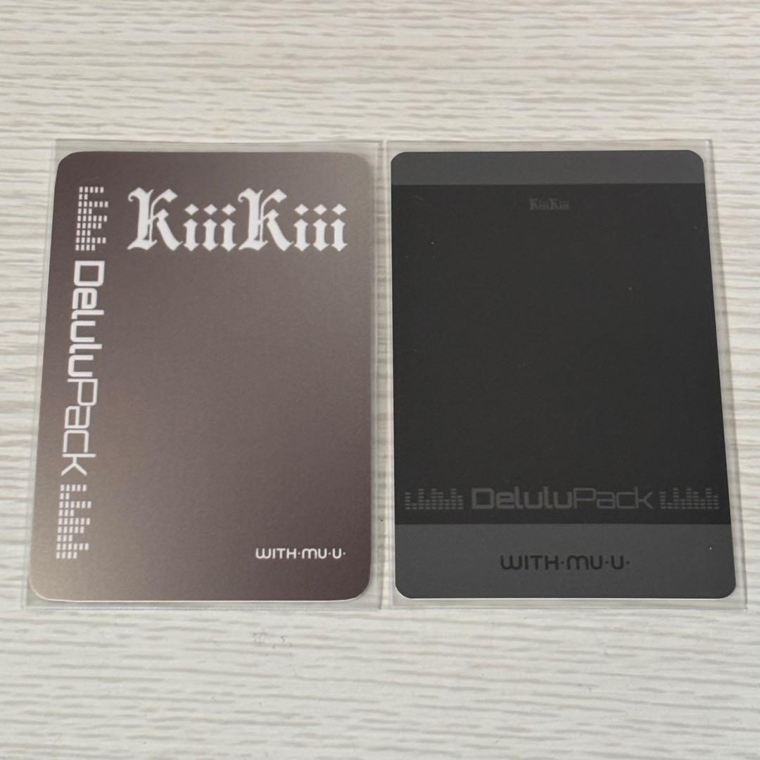 kiiikiii ハウム withmuu ラキドロ ポラ delulu pack - メルカリ