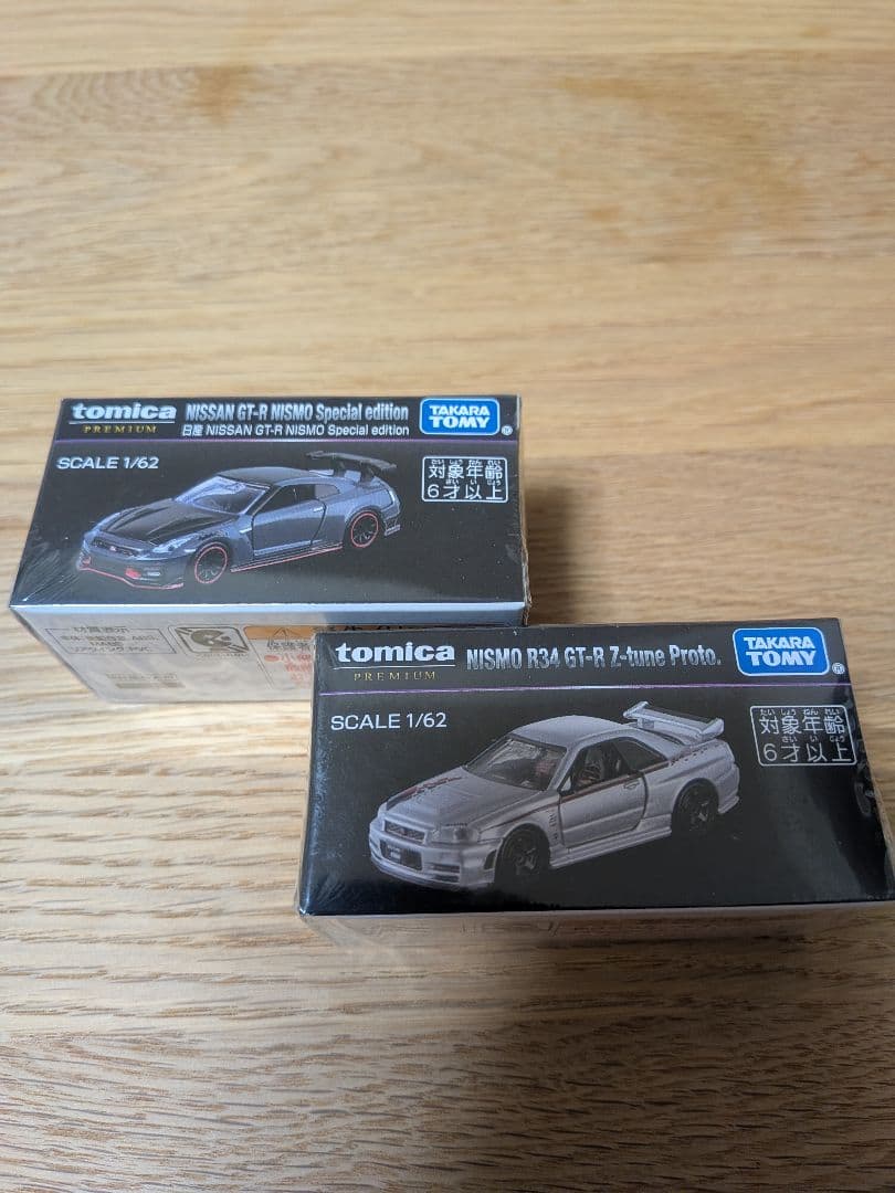 ミニカー GT-R NISMO SP & NISMO R34 GT-R Z-tune
