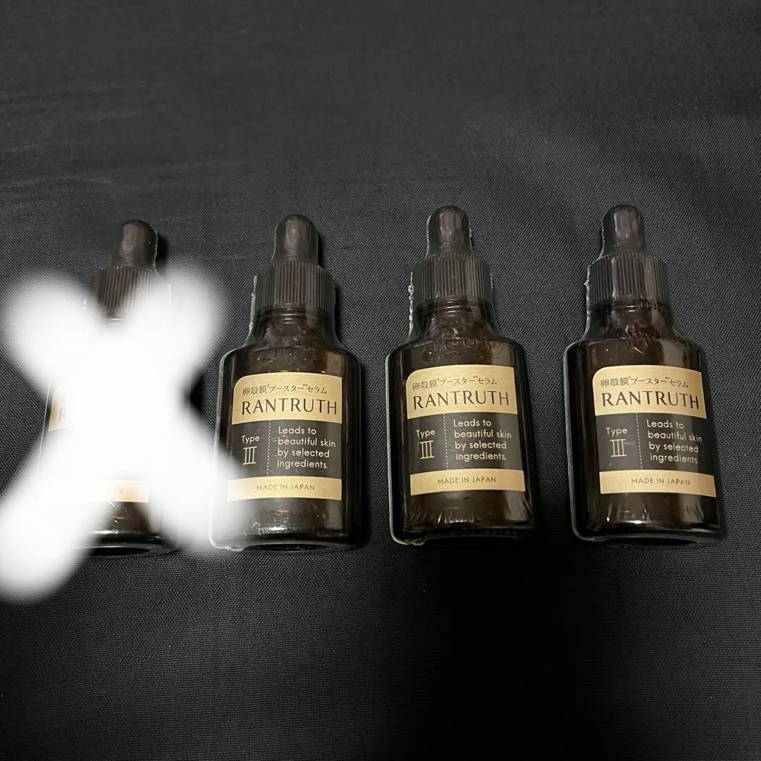 RANTRUTH 美容液 Type III 3本セット
