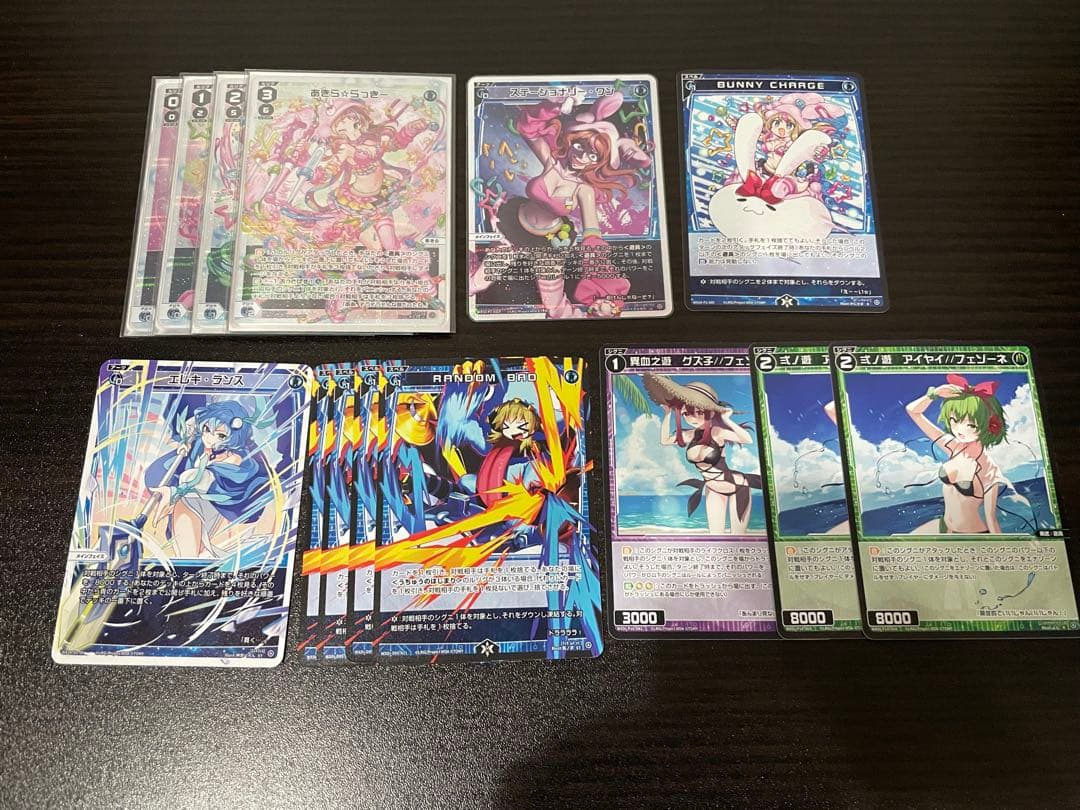 WIXOSS ウィクロス あきら デッキ