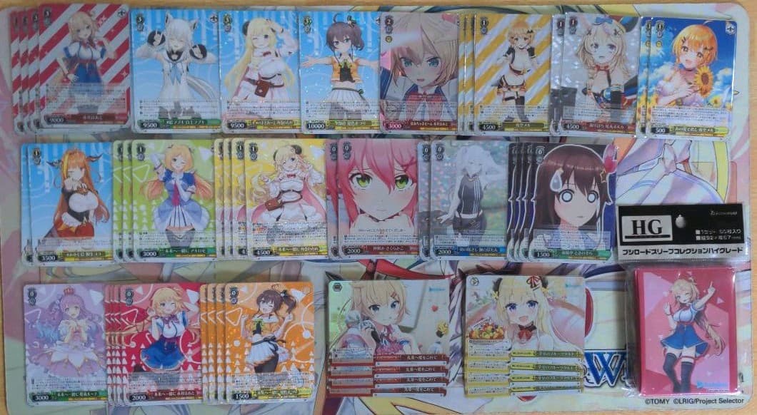 ヴァイス ホロライブ デッキ パーツ 半分光り物 未開封スリーブ付き