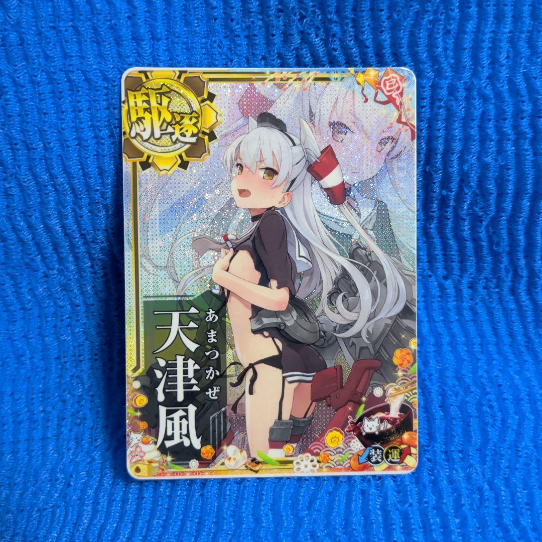 YSK@出品日時問わず全て購入可能です様 リクエスト 2点 まとめ商品