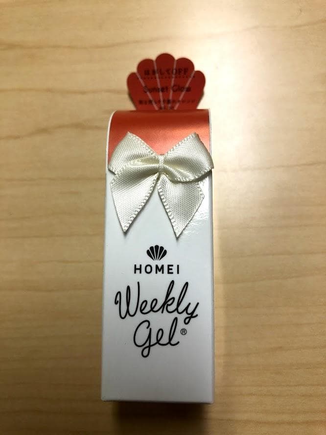 I ウィークリージェル WG-37, WG-24, WG-8