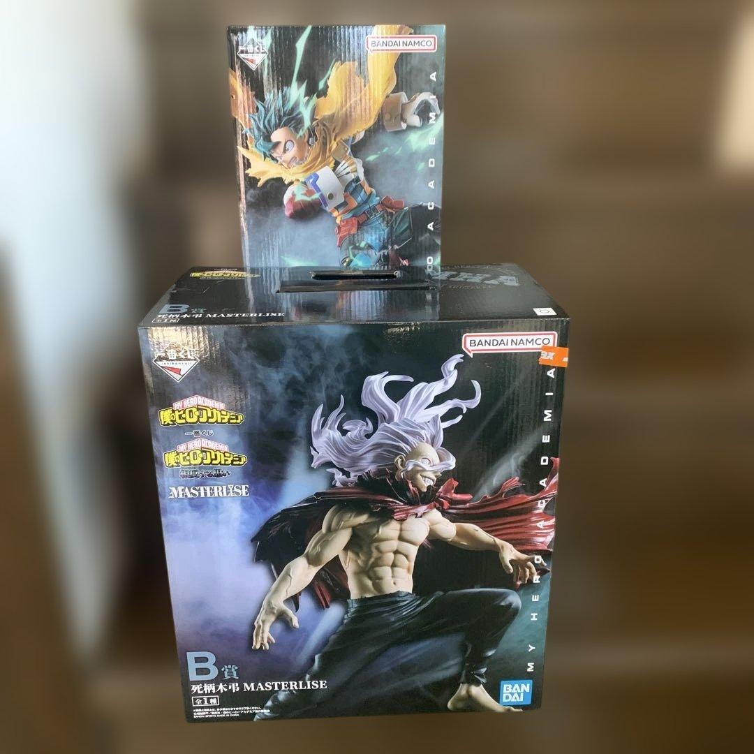 MASTERLISE B賞「死柄木弔」A賞「緑谷出久」 2種類セット (未開封品