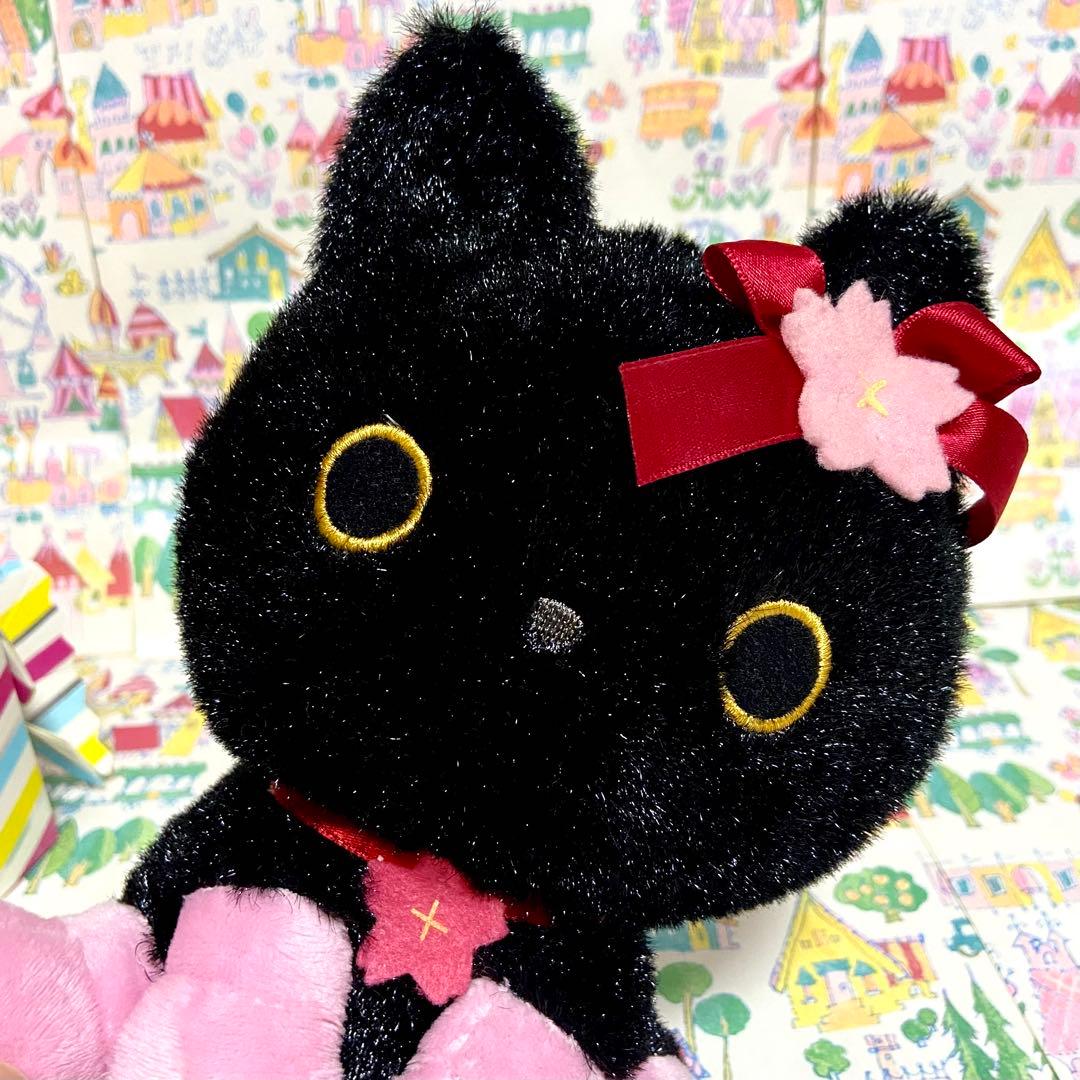 平成レトロ サンエックス 靴下にゃんこ キラキラ さくら ぬいぐるみ 黒