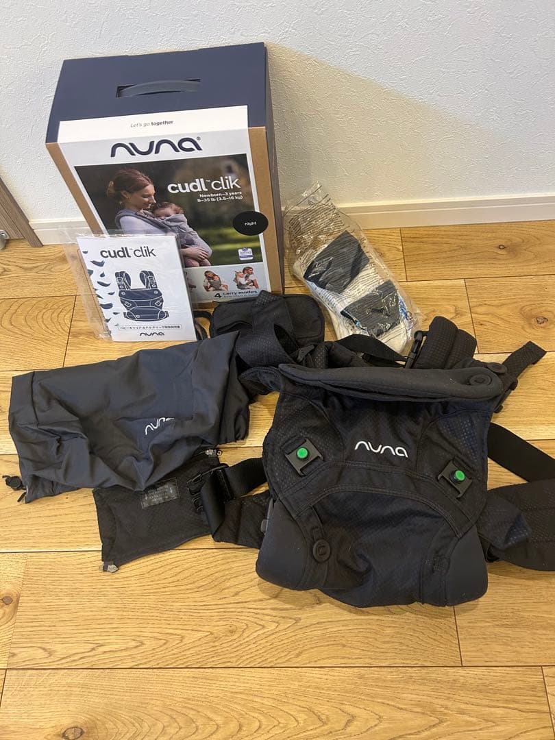 nuna cudl clik 抱っこ紐 ヌナ NUNA カドルクリック - メルカリ