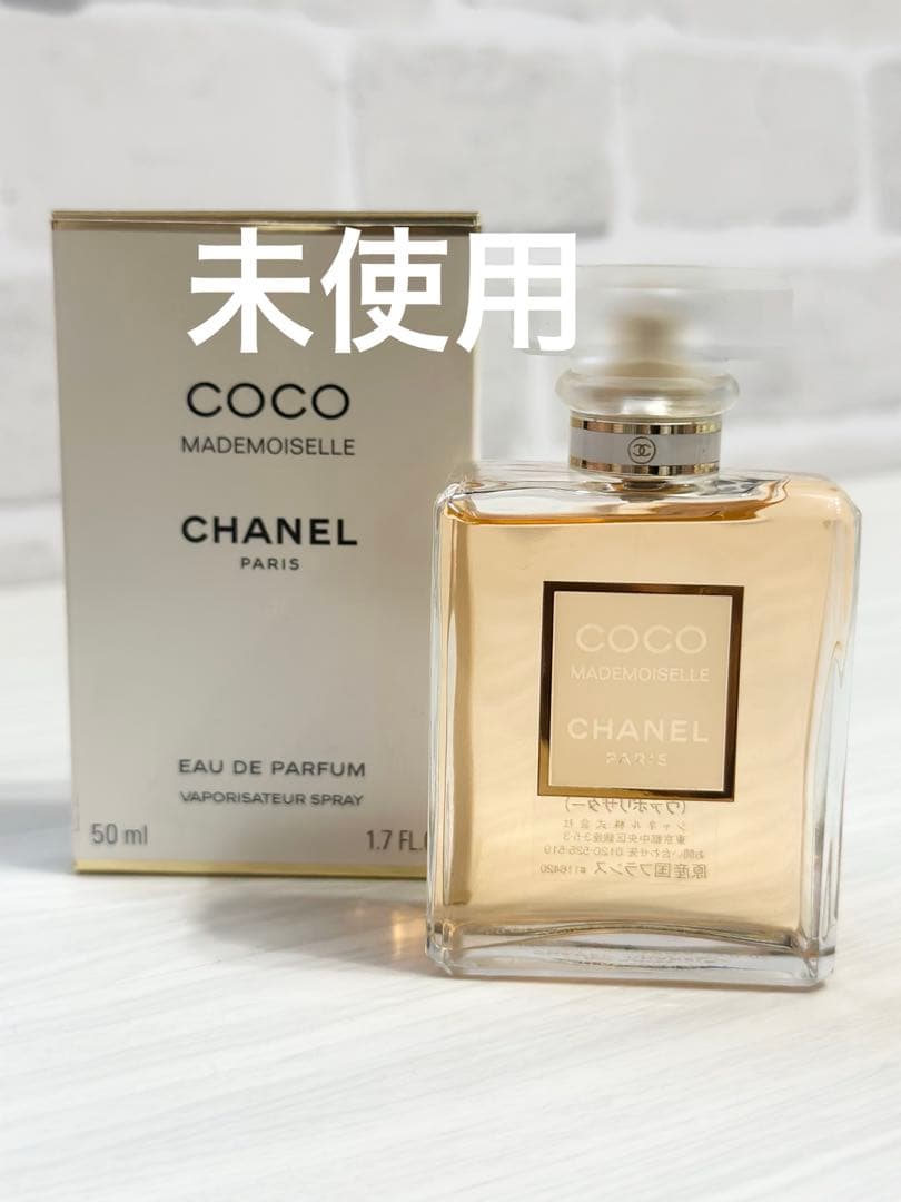 その他 CHANEL Mademoiselle Eau de Parfum 50ml