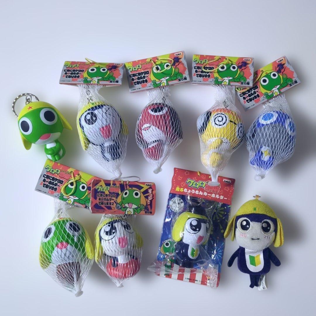 【当時物】ケロロ軍曹 キーホルダー まとめ売り 9点