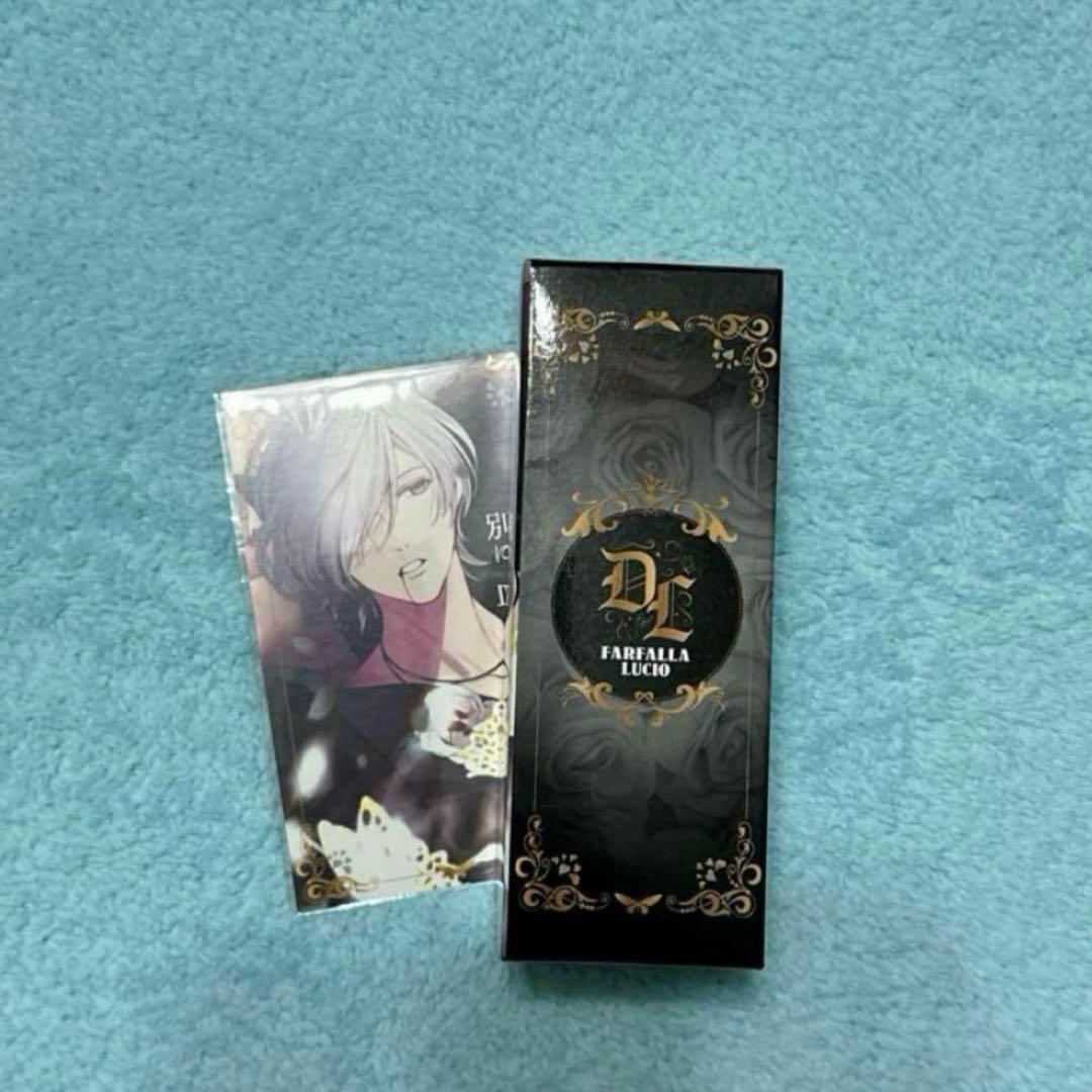 【8/30まで最終値下げ】ディアラバ 香水 FL オードトワレ スバル