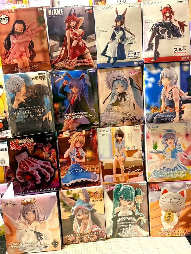 ぬーどるストッパー 16個セット まとめ売り 全て未開封