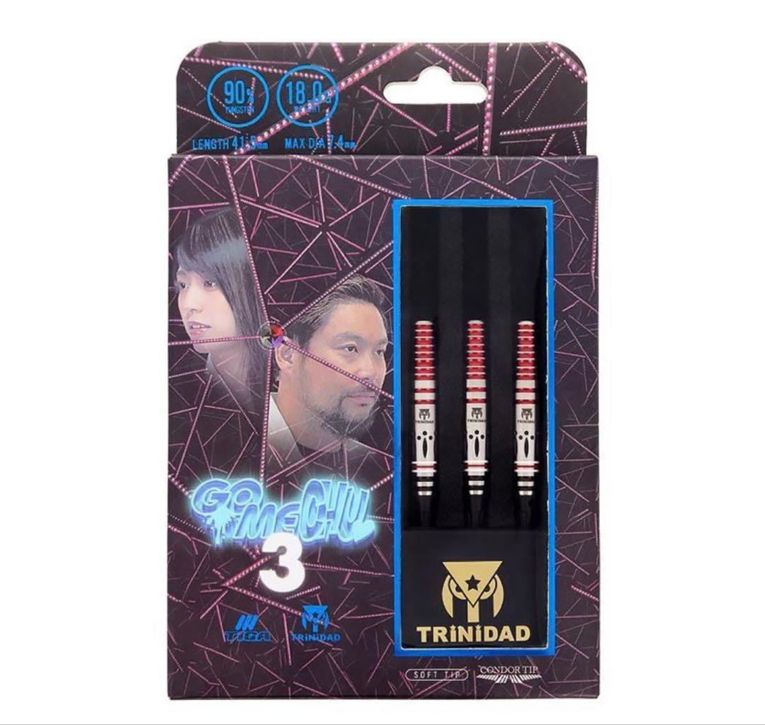 TRiNiDAD×TIGA 2BA GOMECHU3