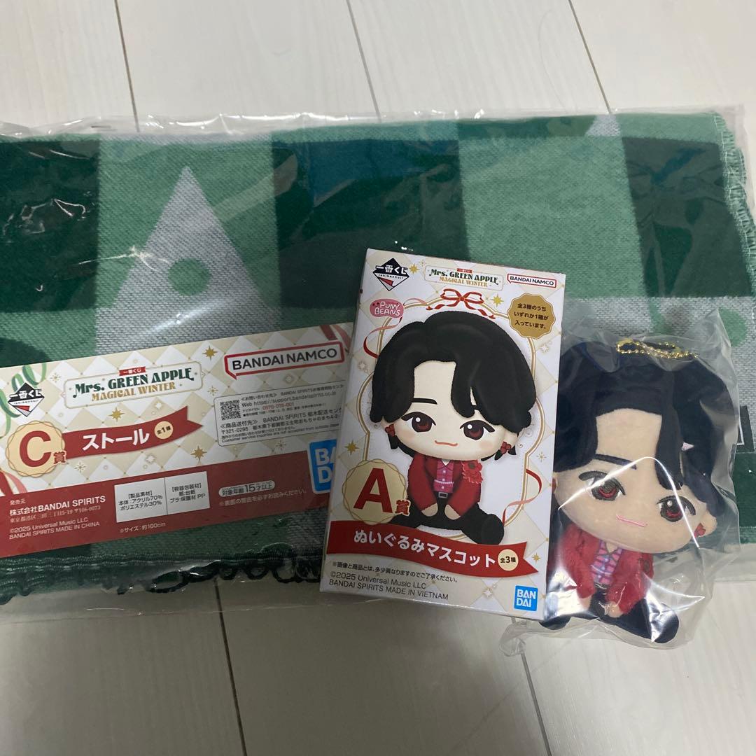 Mrs. GREEN APPLE 一番くじ A賞 C賞 1番くじ【ミセス•グリーンアップル】A賞•C賞 - メルカリ