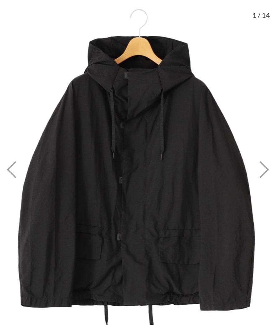 TEATORA Souvenir Hunter S/L P 補修済み