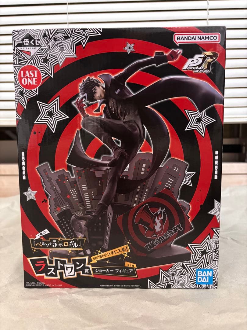 一番くじ ペルソナ5 ザ・ロイヤル ラストワン賞 ジョーカー