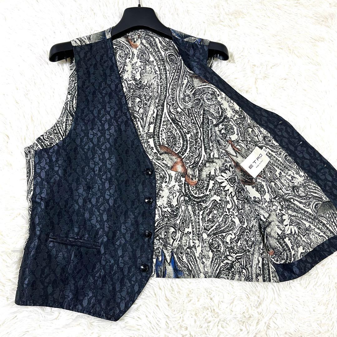 希少】ETRO エトロ ベスト ジレ 50 コウモリ シルク ダークネイビー