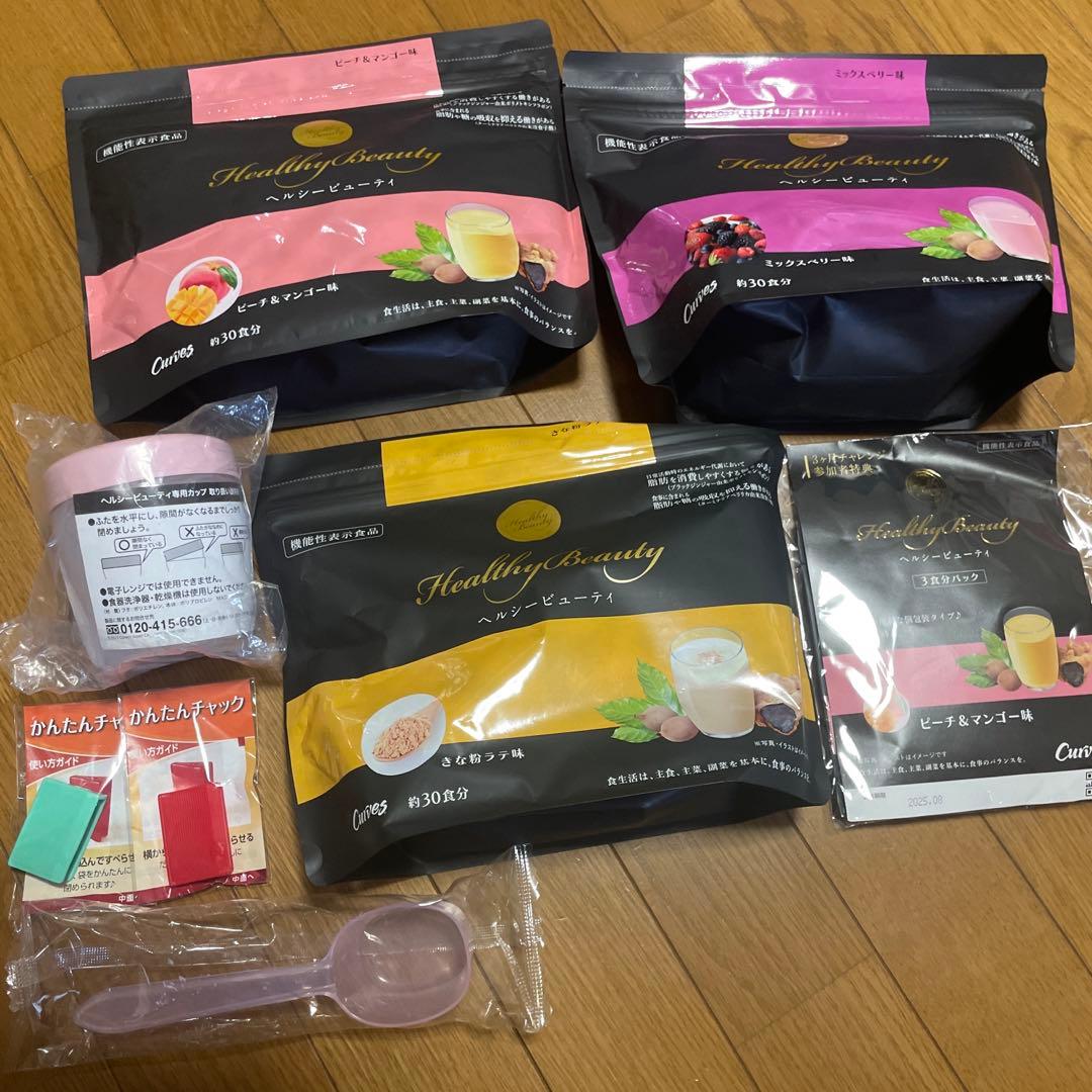 Healthy Beauty ダイエット食品セット