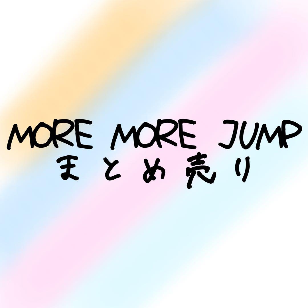 【バラ売り⭕️】MORE MORE JUMP ！ 缶バッジ エピカ ヴァイス