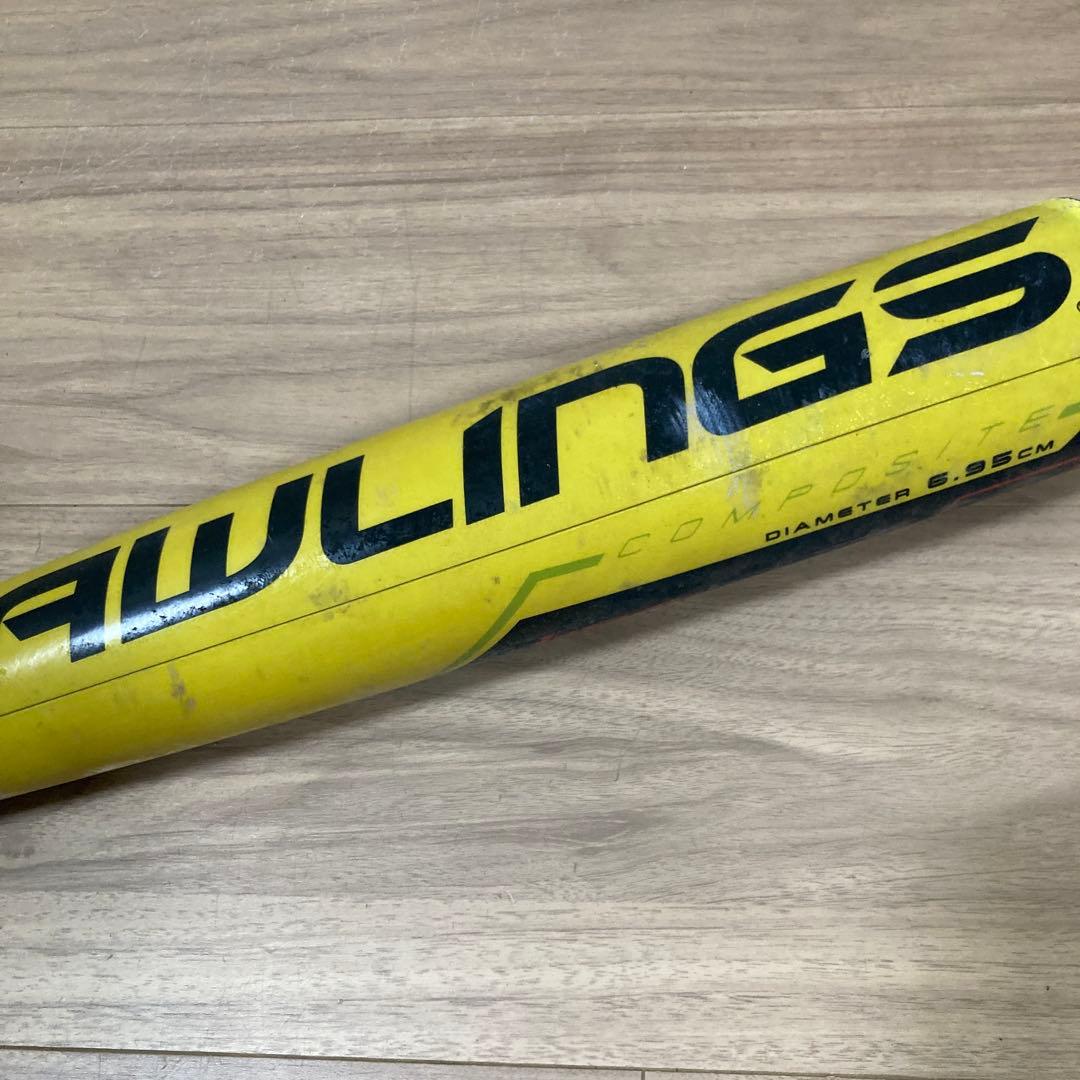 yossy5y様】2本セット ローリングスハイパーマッハ3 76cm、78cm