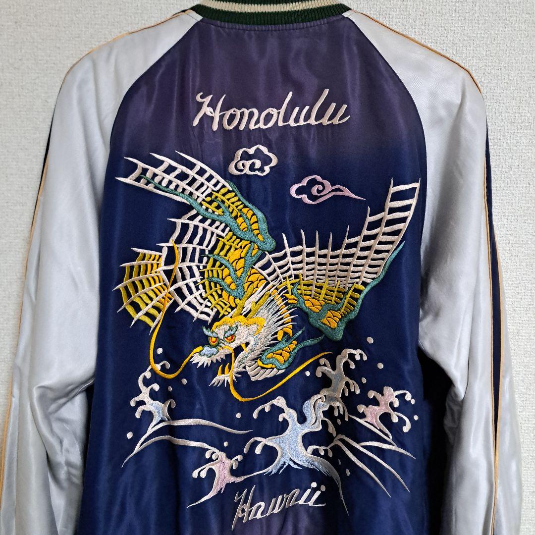 テーラー東洋 スカジャン スーベニア エイジングモデル