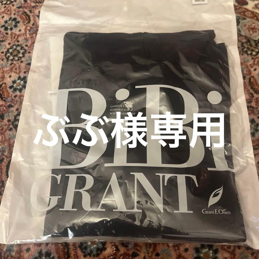 BiBi Grant レギュラー・スムース・カップル・ハンソン L ブラック