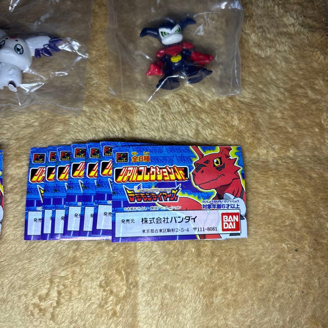 デジモンテイマーズ リアルコレクションJr. 8種セット ブック付き 未