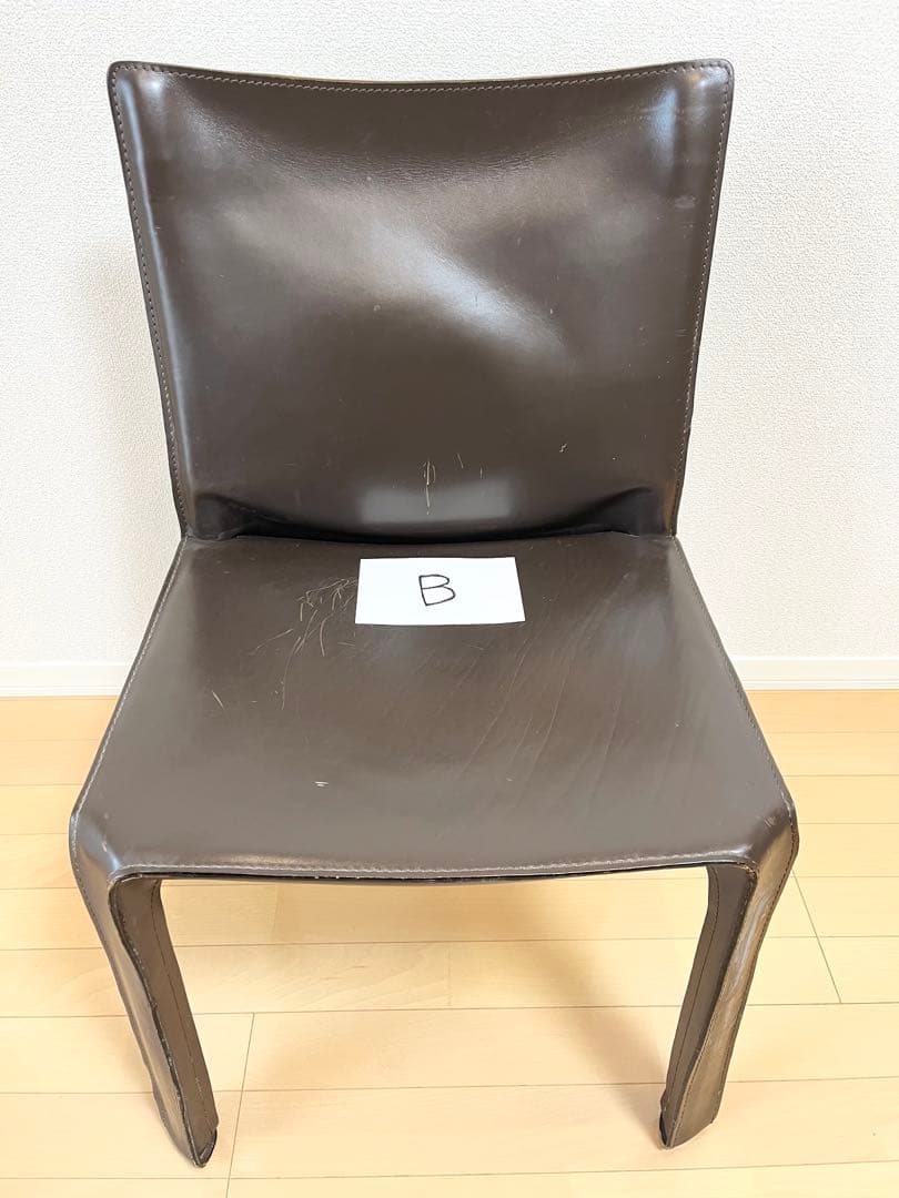 B【60%値下げしました❗️】カッシーナ キャブ アームレスチェア ブラウン C【60%値下げしました❗️】カッシーナ キャブ アームレスチェア