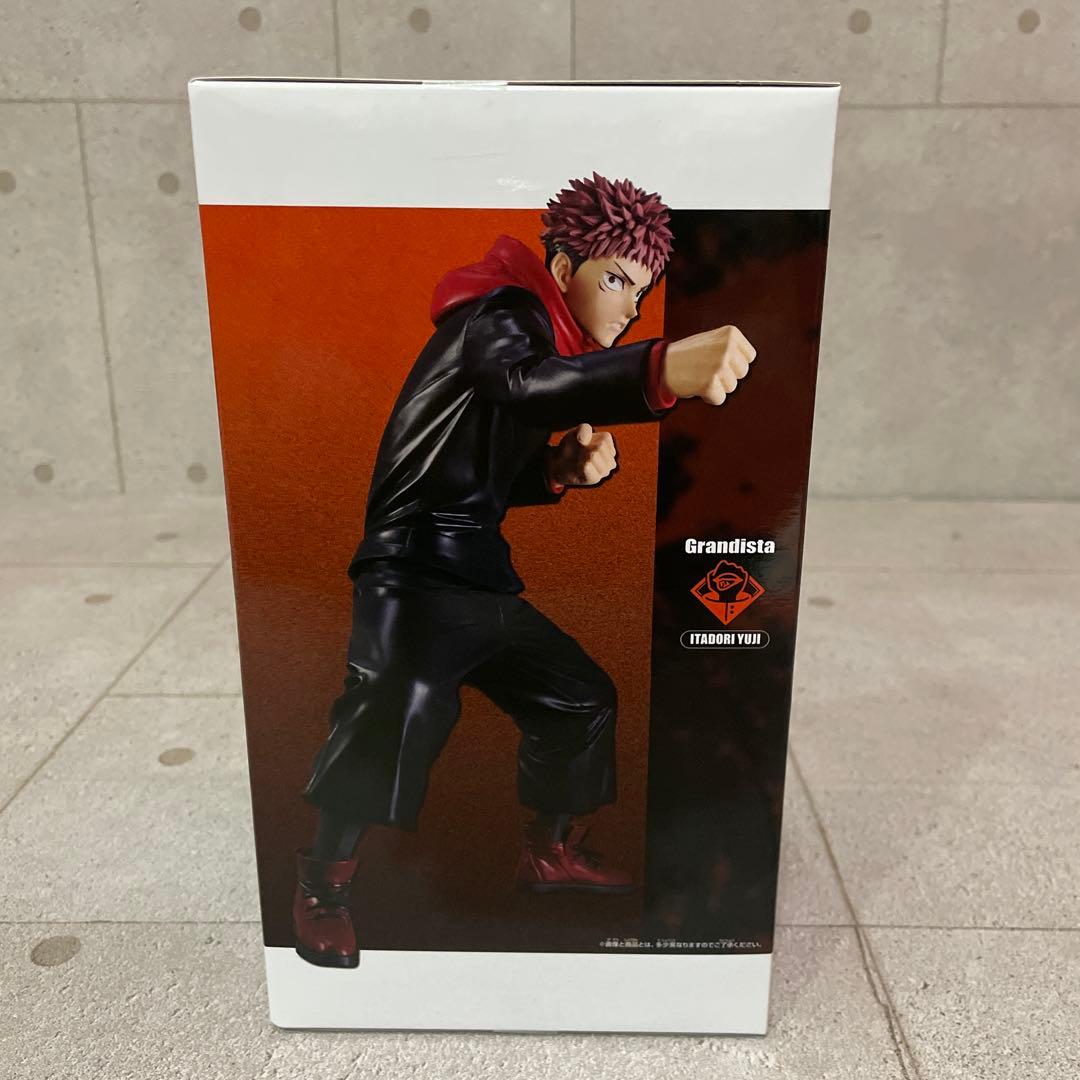 呪術廻戦 虎杖悠仁 Grandista ITADORI YUJI フィギュア - メルカリ