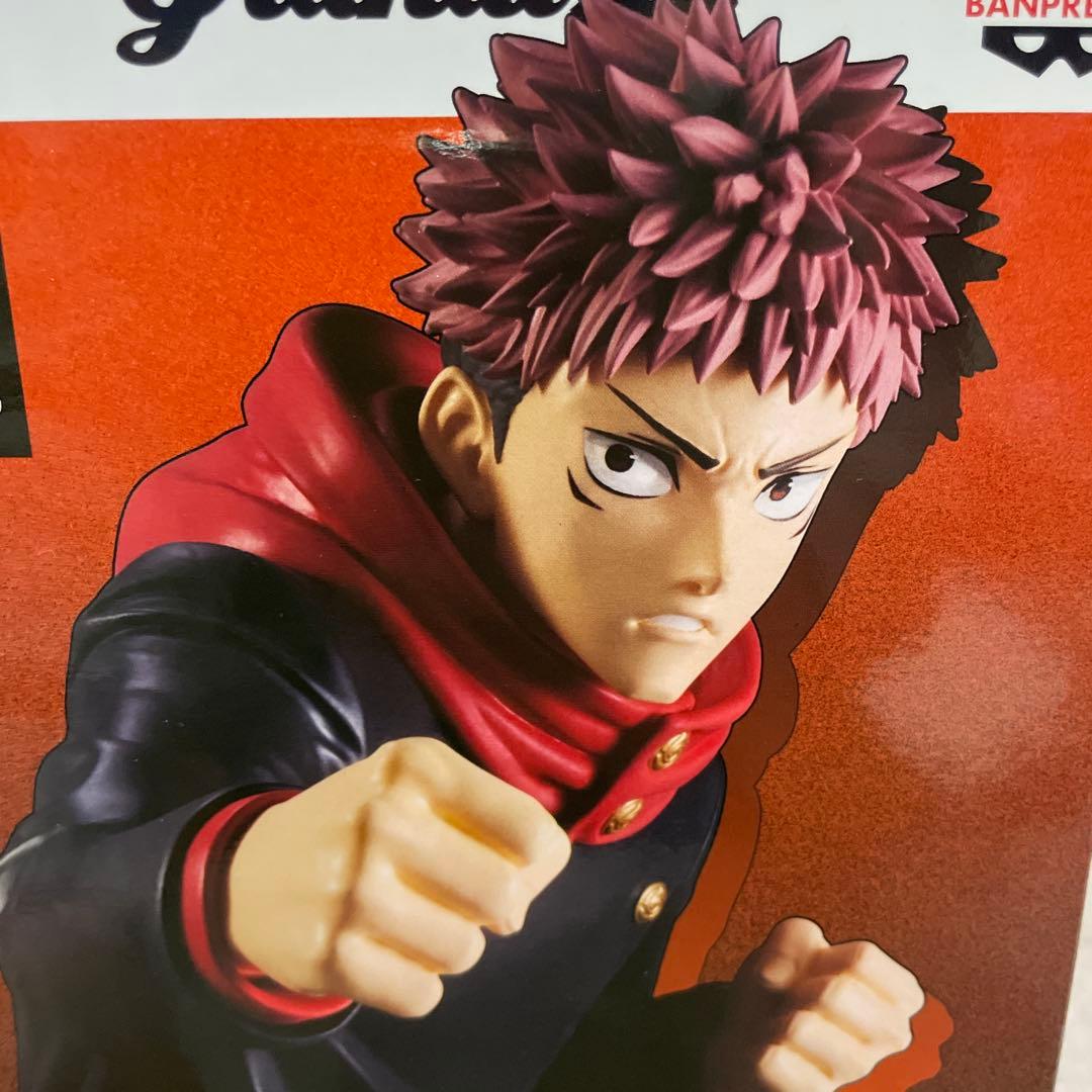 呪術廻戦 虎杖悠仁 Grandista ITADORI YUJI フィギュア - メルカリ