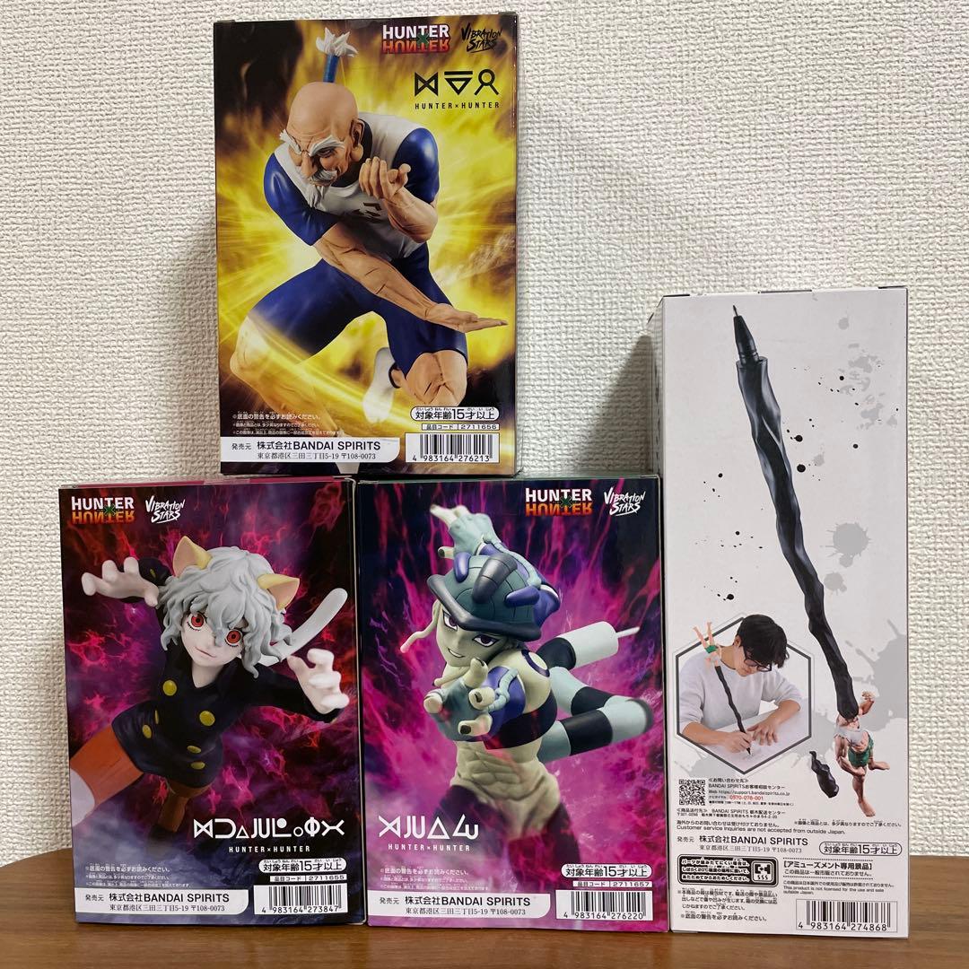 HUNTER×HUNTER フィギュア ゴン ネテロ メルエム ピトー 4点 - メルカリ
