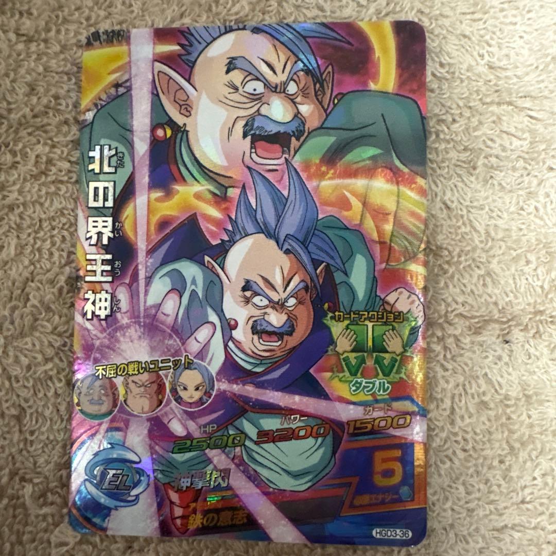ドラゴンボールヒーローズカード 6枚セット【バラ売り可】 - メルカリ