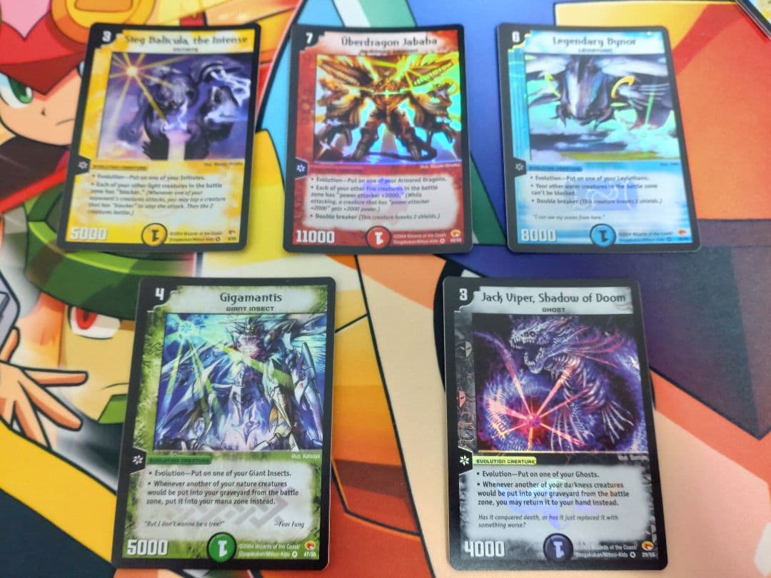 【最終値下げ】【英語版】【デュエマ】DM-03 VR全種まとめ売り デュエルマスターズ買取・通販専門店｜フルアヘッド