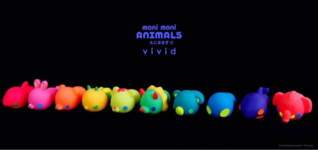 もにまるず　ビビッドカラー　マンモス