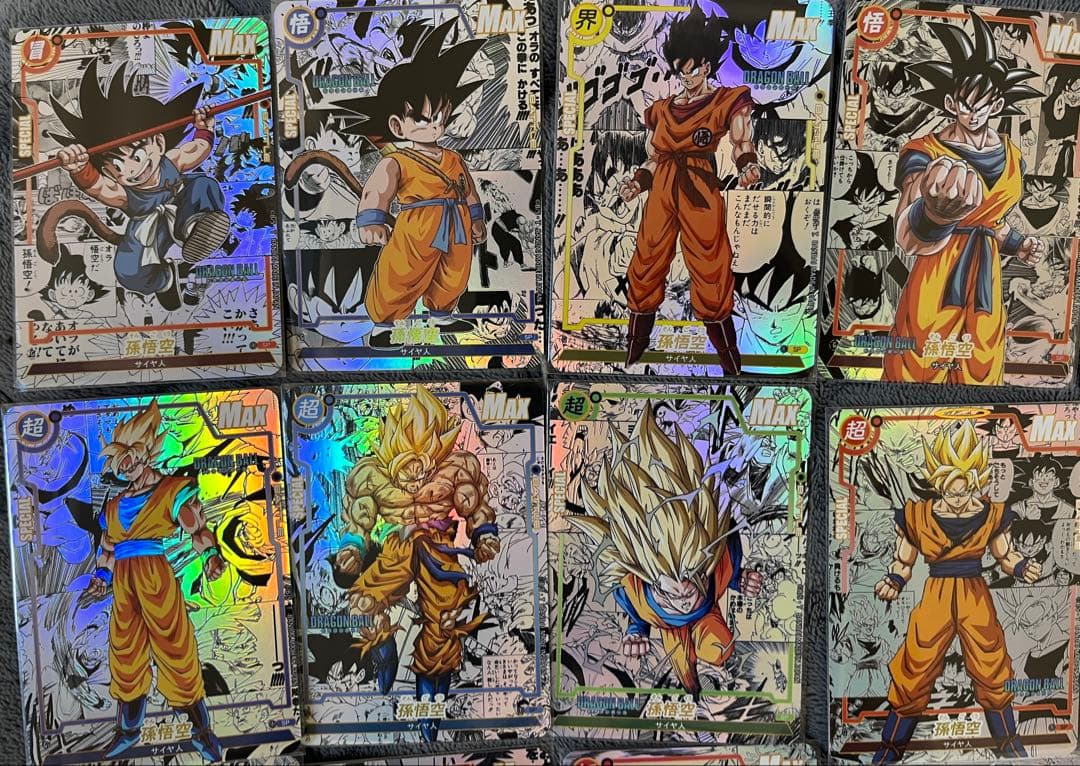 ドラゴンボール 海外限定 コミパラ 【78枚】コンプリート品 - メルカリ