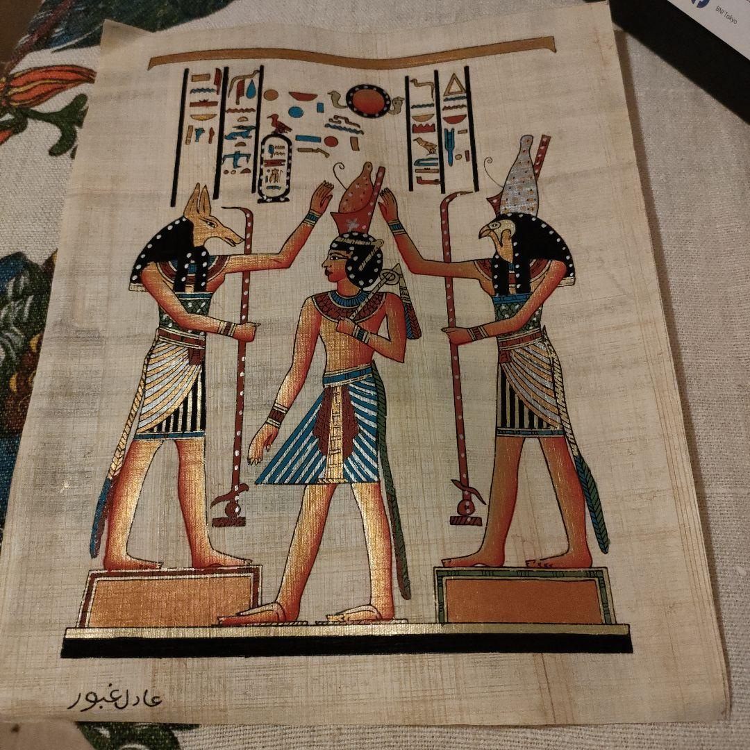エジプト パピルス画 - メルカリ