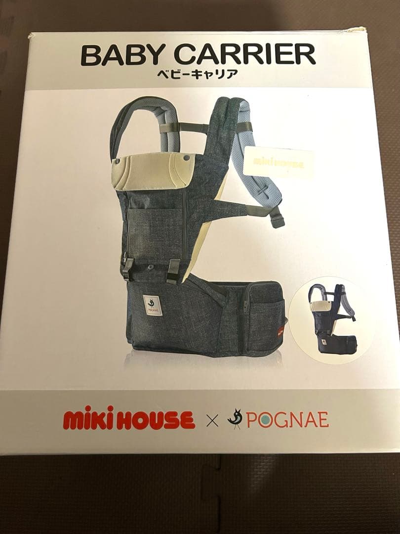 Miki House x POGNAE ベビーキャリア