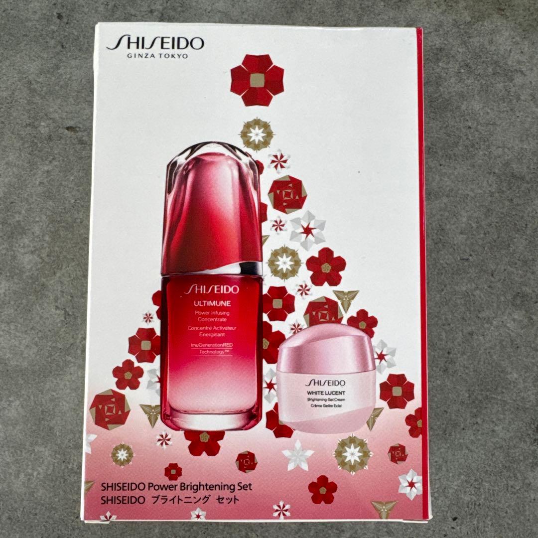 トライアルセット・サンプル SHISEIDO Power Brightening Set お試しサンプル・トライアルセット｜サービスガーデン｜資生堂