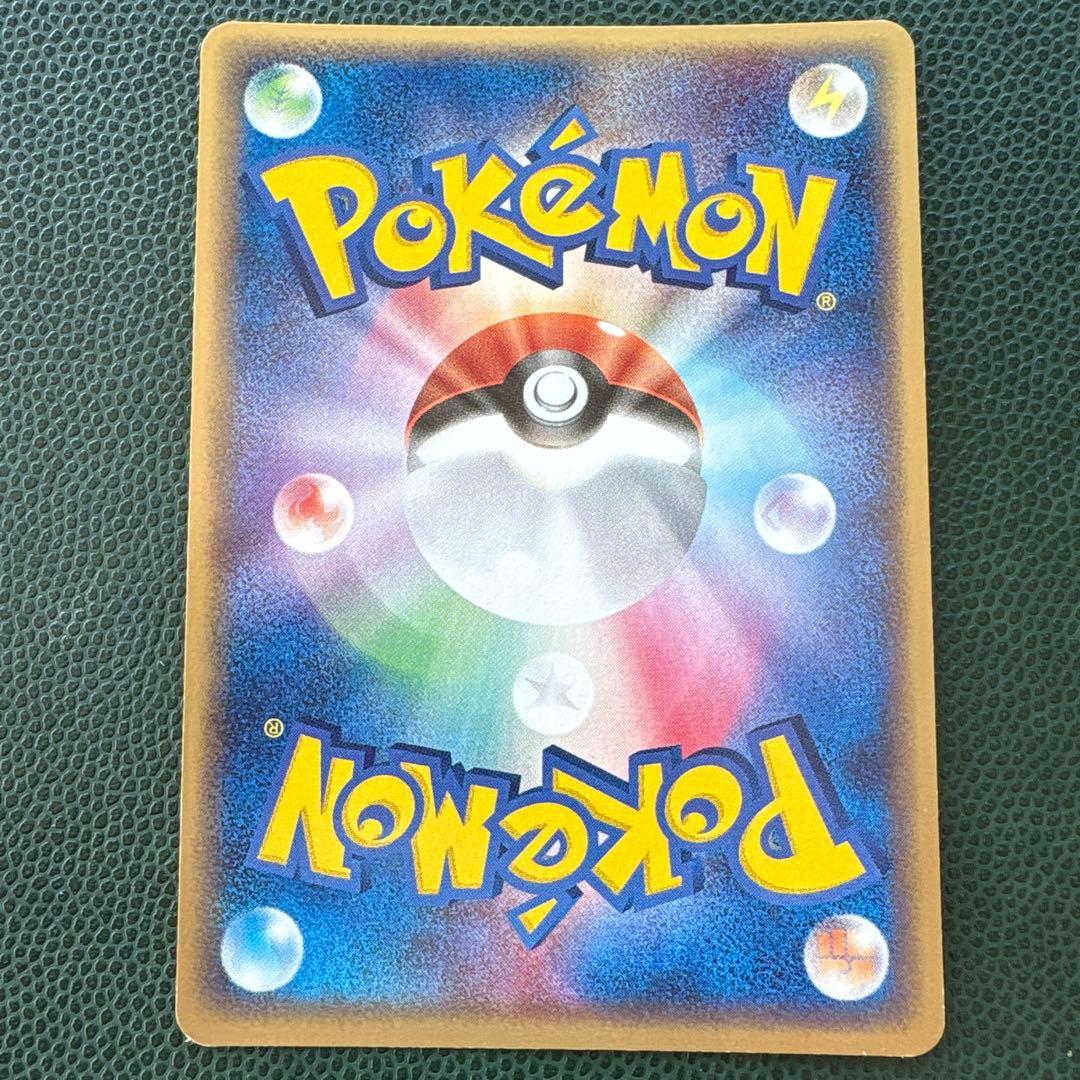 ポケモンカードファン PLAY プロモカード 008/PLAY PROMO - メルカリ