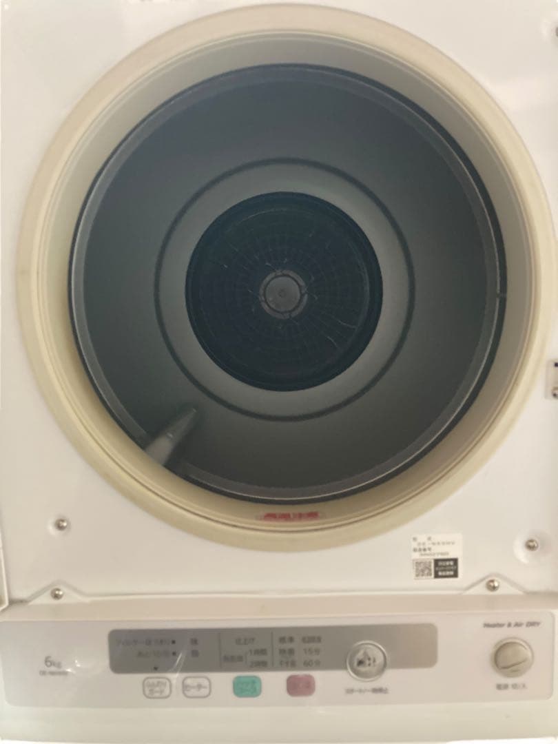 『2023年製』HITACHI 日立 衣類乾燥機 DE-N60HV 6.0kg