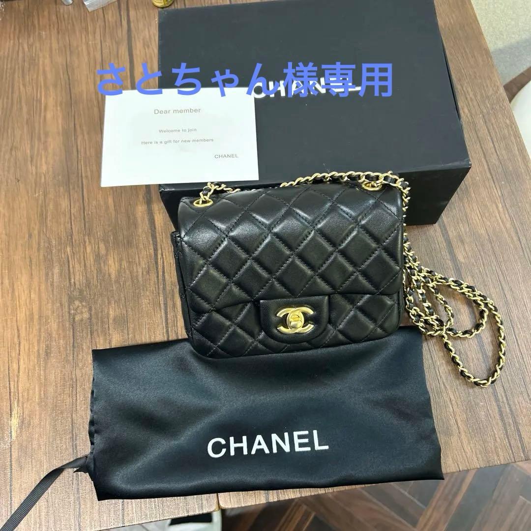 シャネルVIPレザー ショルダーバッグノベルティバック シャネル ショルダーバッグ ノベルティ VIP｜Yahoo!フリマ（旧PayPay