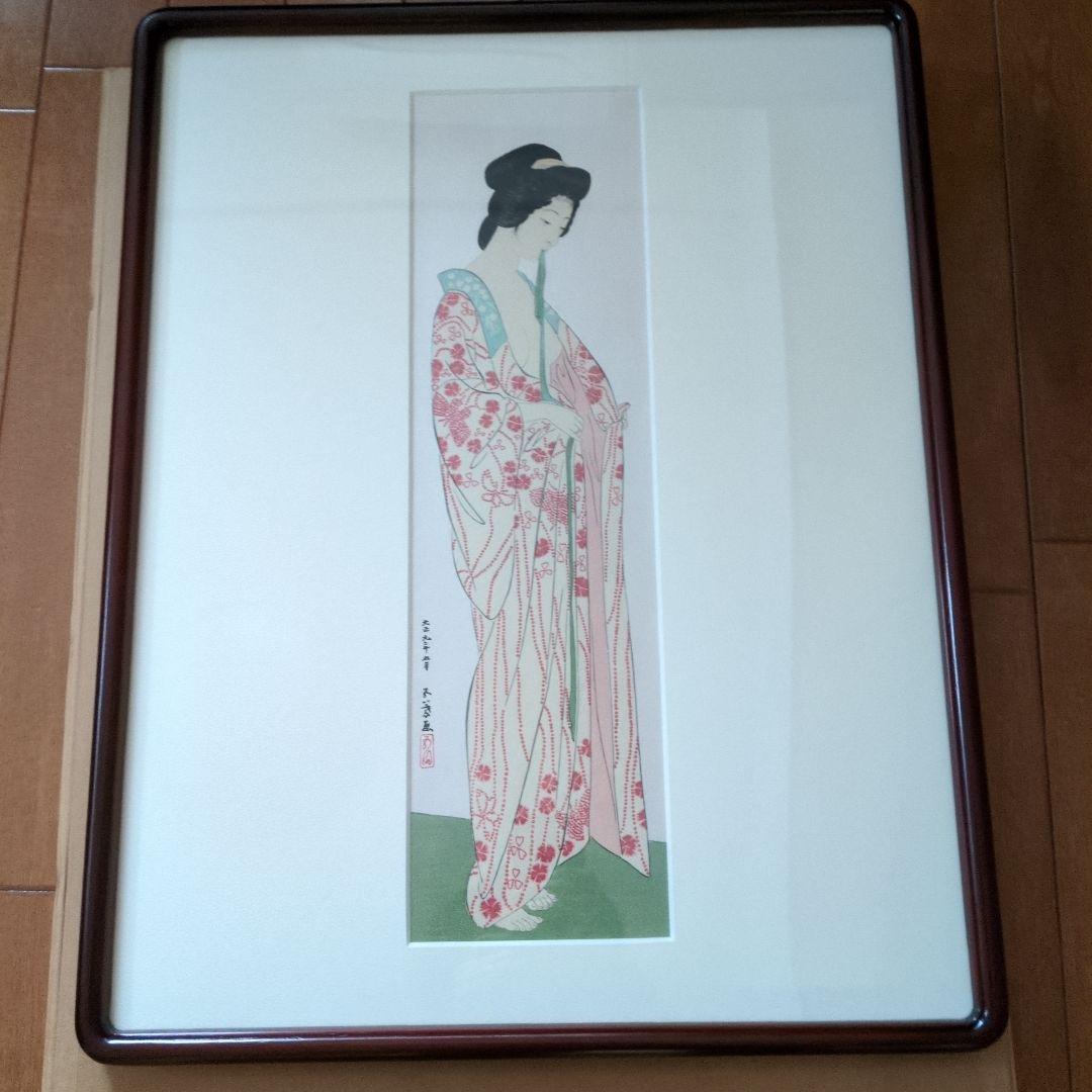 橋口五葉　長襦袢の女