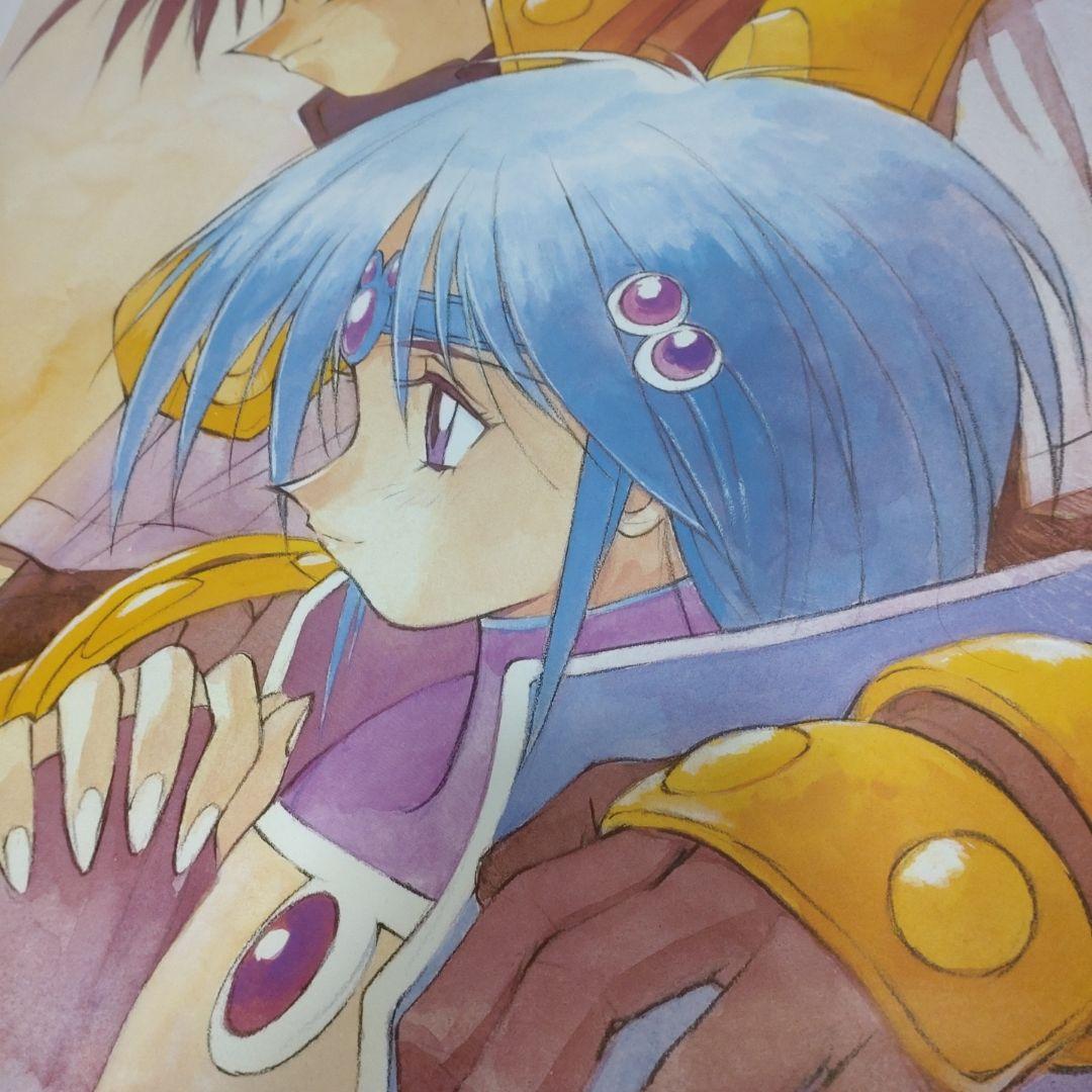 覇王大系リューナイト / アデュー・レジェンド 非売品ポスター ラジオ