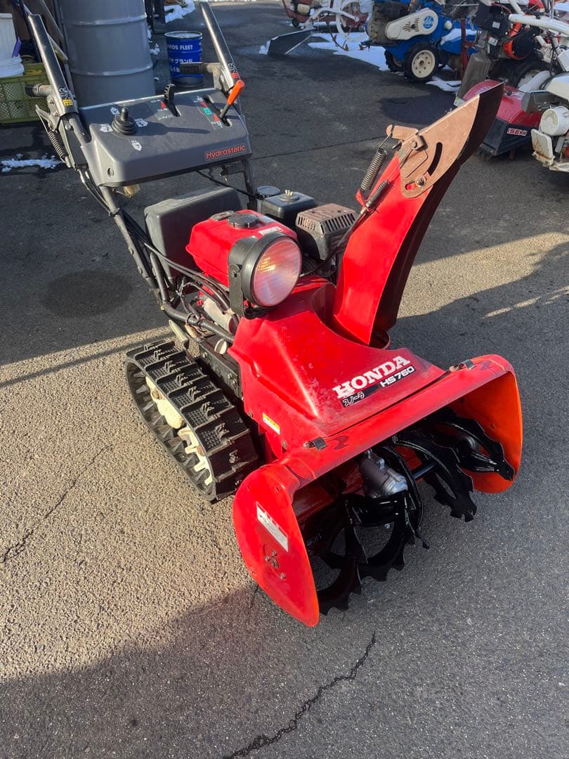 Honda HS720 除雪機