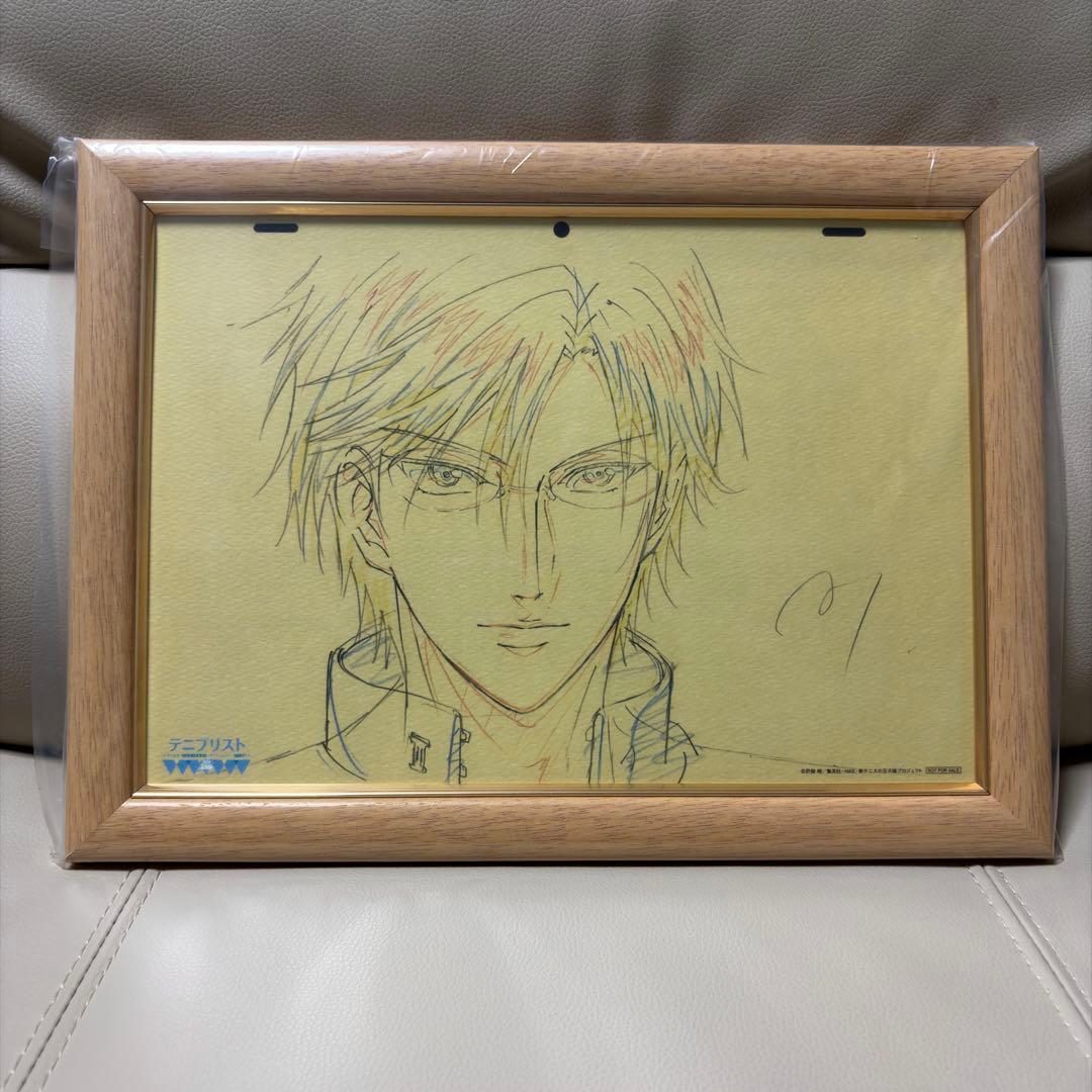 新テニスの王子様 手塚国光 複製原画 テニプリスト 新テニ テニプリ 青学 新テニスの王子様』 青学（せいがく） Ani-Art 先行販売キャンペーン