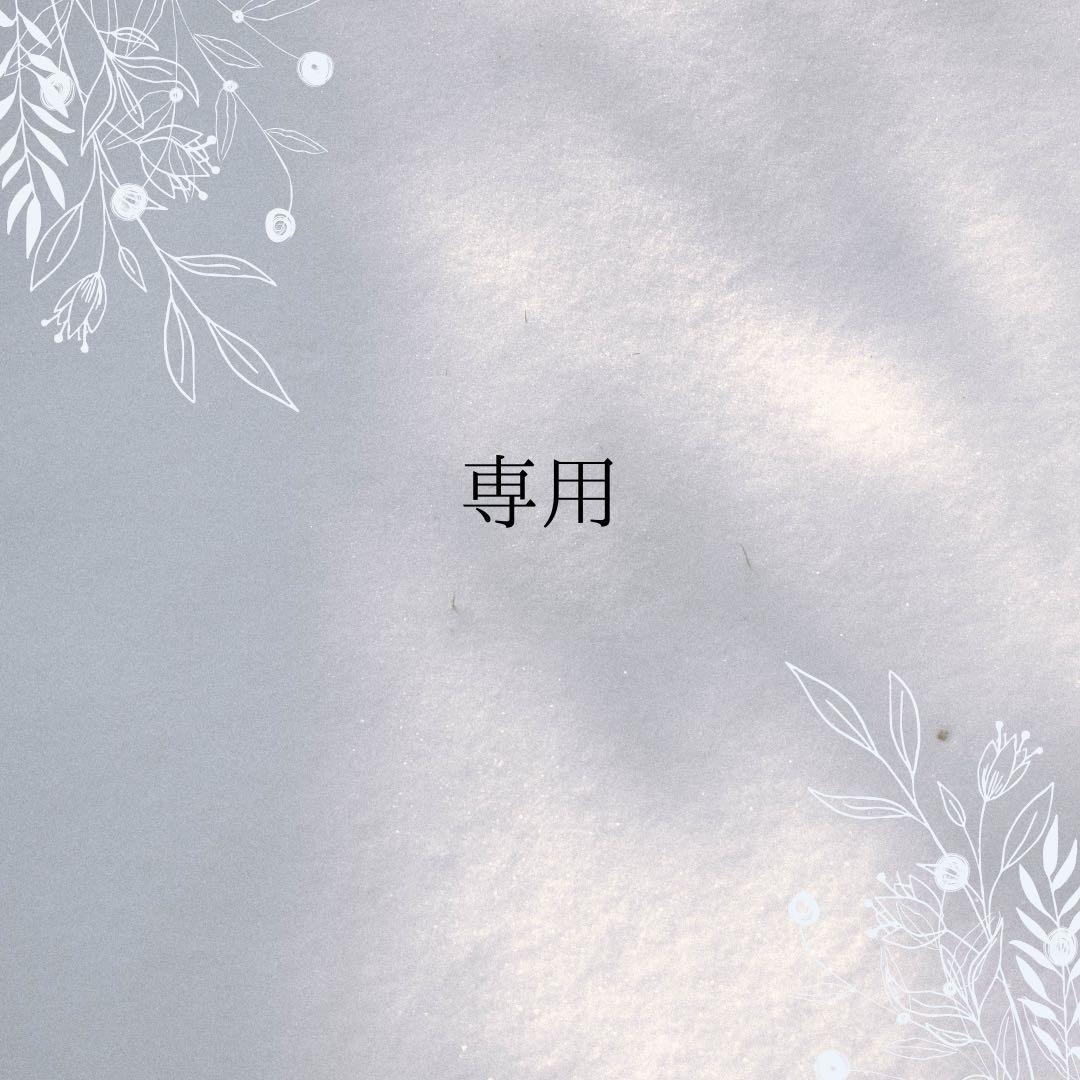 ハッピーママ♡プロフ必読お願いします♡