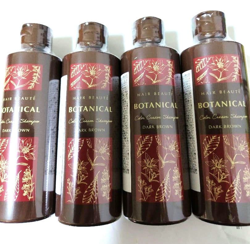 ボタニカルクリームシャンプー