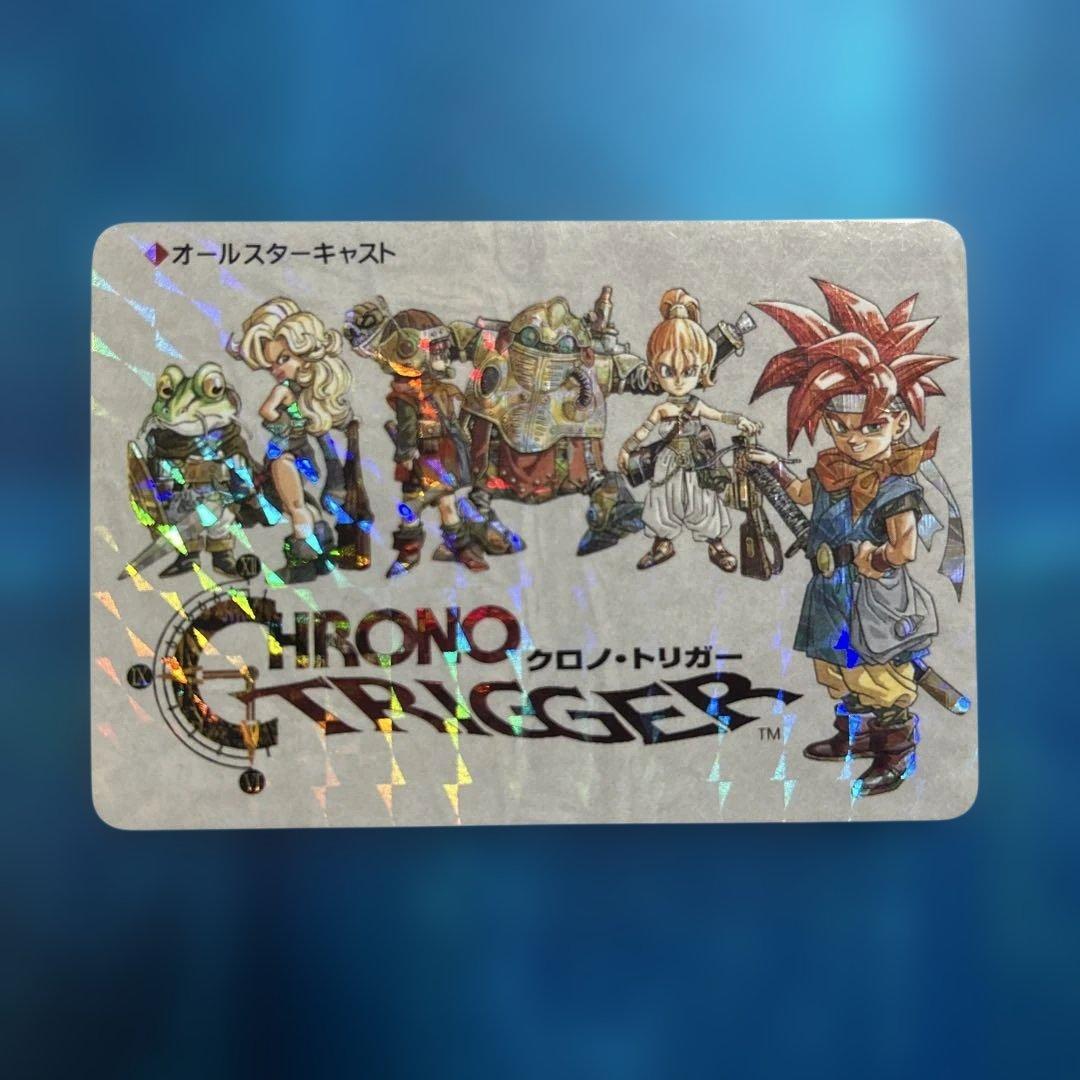 クロノトリガー カード オールスターキャスト プリズムタイプ - メルカリ