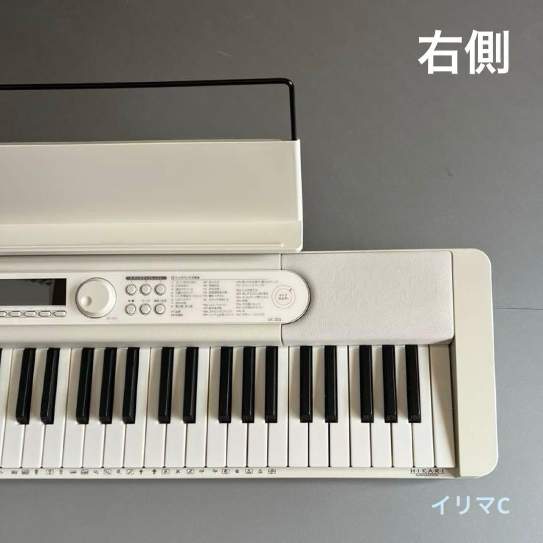 カシオ 電子ピアノ 光ナビゲーションキーボード LK-526 CASIO - メルカリ